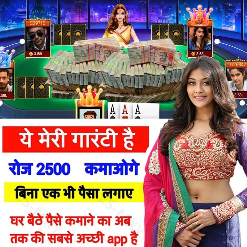 bet677 nine cassino iOS